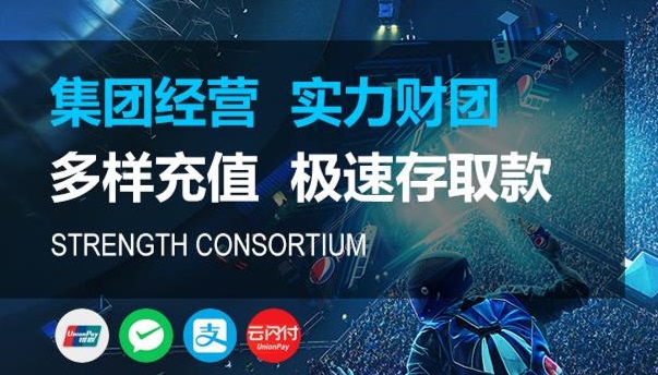 LOGIN-长征注册·(中国区)官方直营网站！