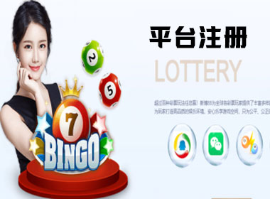LOGIN-长征注册·(中国区)官方直营网站！